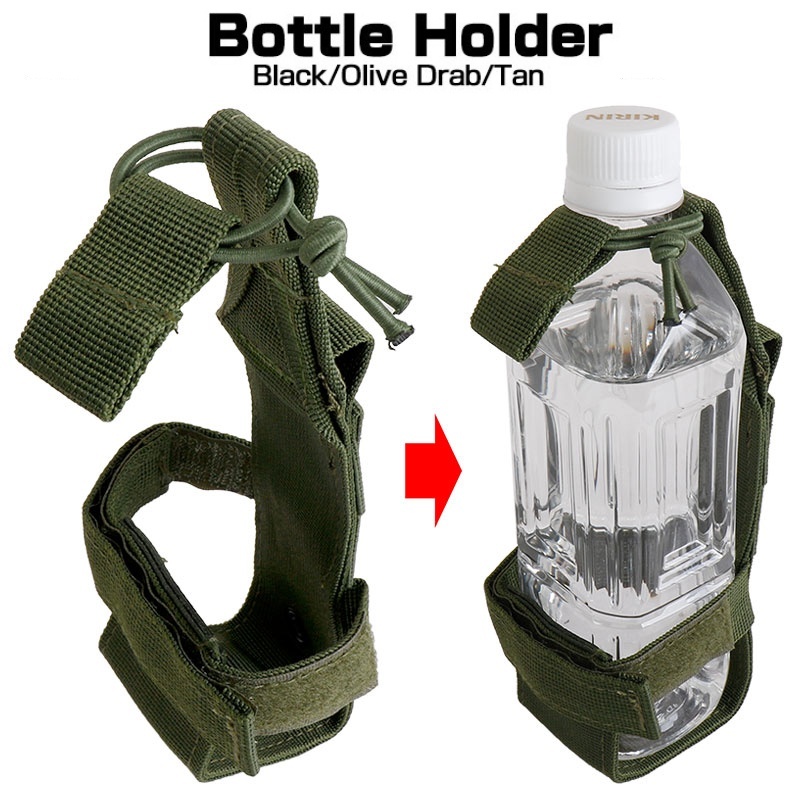 Camping Cooking Tin - Cintura porta bottiglia d'acqua Molle Borsa