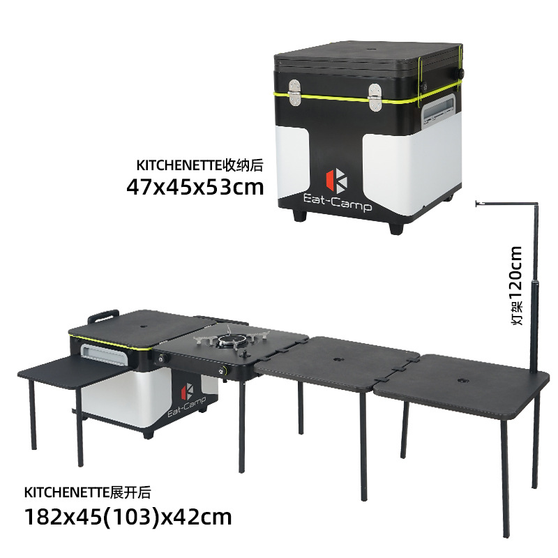 Camping Cooking Table - Tavolo da Cucina Portatile per Campeggio,