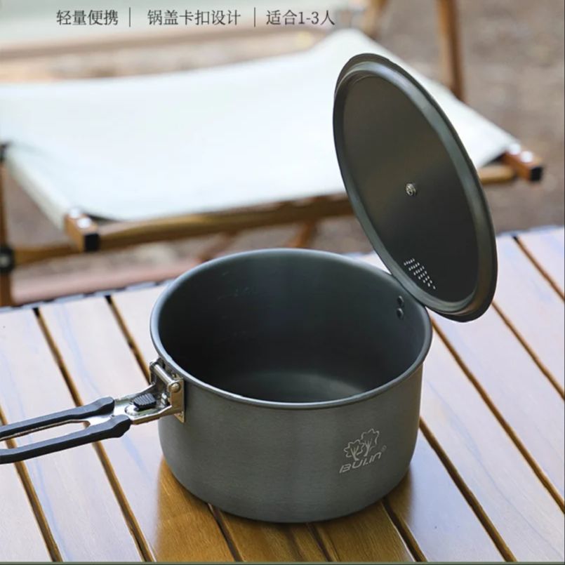 Pentola da campeggio Bulin BL2 - Camping Cooking Ware recensione e prezzo