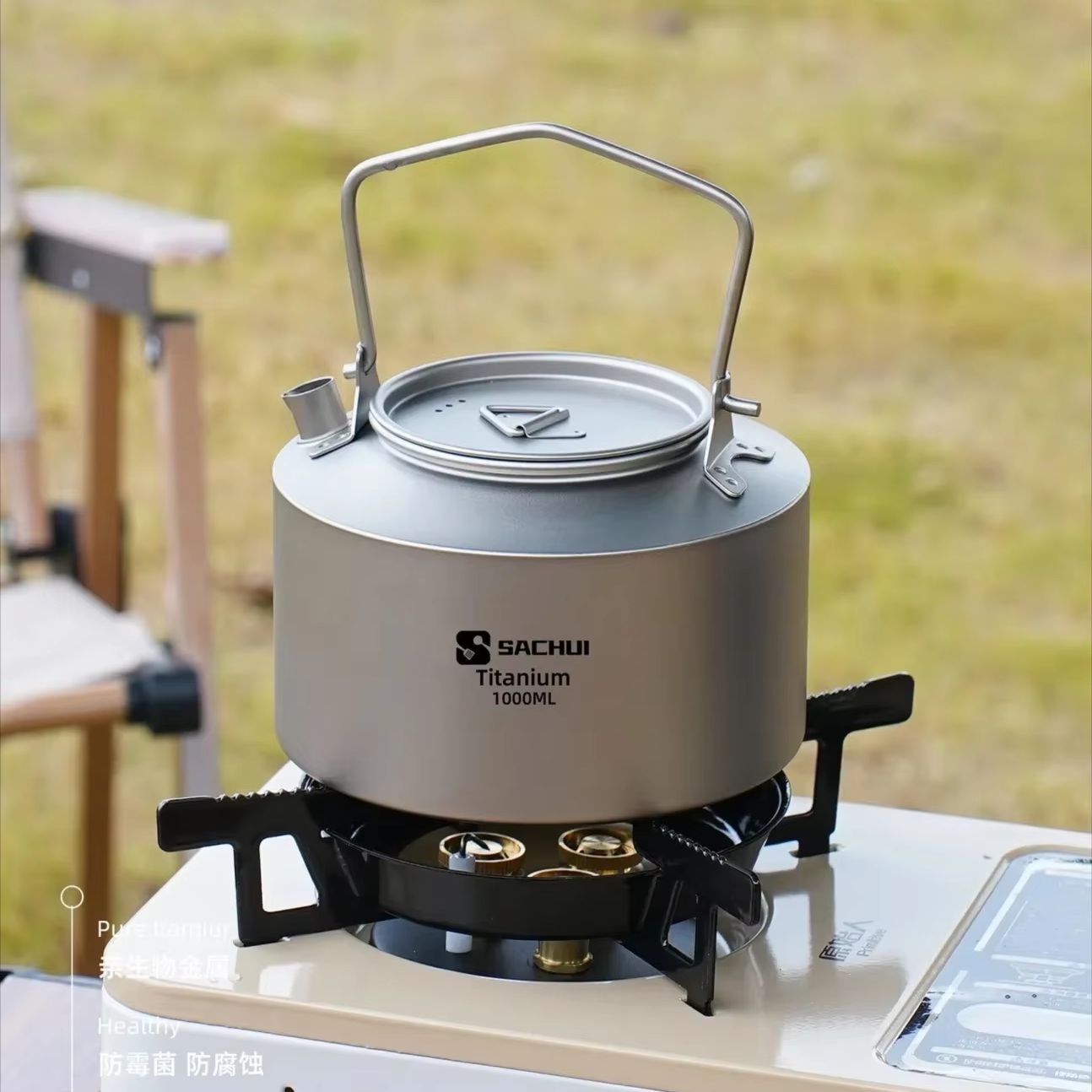 Bollitore in titanio puro da 1 - Camping Cooking Tin recensione e prezzo