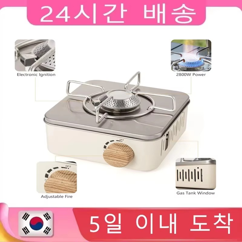 2800W campeggio Mini fornello  - Camping Cooking No Gas recensione e prezzo