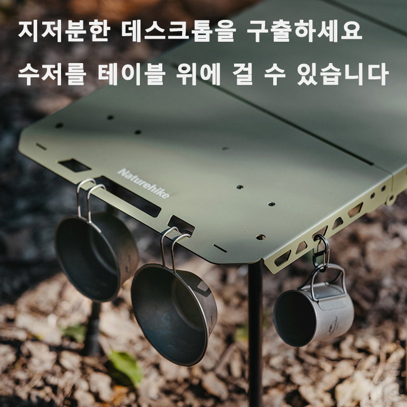Tavolo tattico Naturehike Tavo - Camping Cooking Table recensione e prezzo
