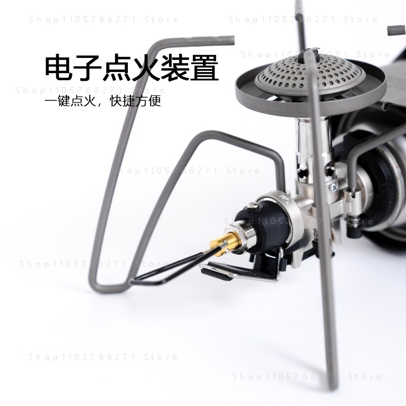 Fornello Spider con Micro Rego - Cooking Outdoor Camping recensione e prezzo